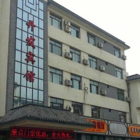 Penglai Kaifa Hotel Exterior photo